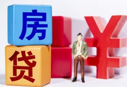 北京31正规身份证贷款-北京31小额贷款不查征信-北京31私人空放借钱