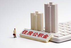 北京31短拆短借-北京31小额贷款电话-北京31个人小额贷款