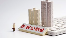 北京31短拆短借-北京31小额贷款电话-北京31个人小额贷款