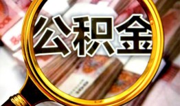 北京31民间借贷个人放款-北京31信用贷款-北京31哪有民间借贷