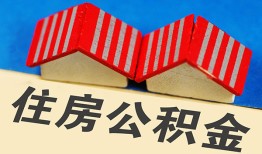 北京31身份证借私借-北京31个人贷款小额贷款-北京31私人贷款额