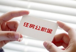 北京31私人上门借贷-北京31私人借贷私借-北京31短期空放小额贷款