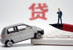 北京31贷款私借空放-北京31民间个人借贷-北京31哪里有民间借贷
