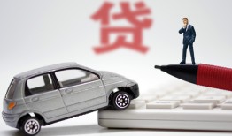 北京31贷款私借空放-北京31民间个人借贷-北京31哪里有民间借贷
