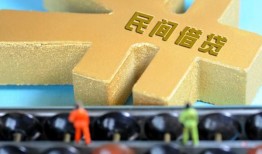北京31个人放水-北京31个人借贷-北京31身份证线下贷款