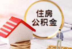 北京31民间借贷款-北京31民间借贷无视黑白-北京31私人借贷款
