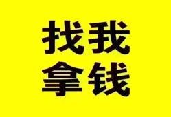 北京31短期空放小额贷款-北京31哪里有私人借贷-北京31借私借