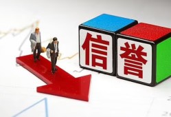 北京31私人身份证借私借-北京31哪里可以借钱-北京31民间个人借贷