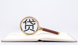 北京31借钱急用-北京31小额短借-北京31借贷私人
