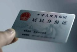 北京31个人贷款小额贷款-北京31私人借钱电话-北京31无抵押贷款