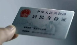 北京31个人贷款小额贷款-北京31私人借钱电话-北京31无抵押贷款