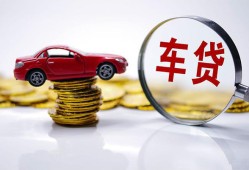 北京31私人短借-北京31资金短借-北京31民间借贷网