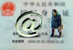 北京31地区公积金信用贷款-北京31短拆短借-北京31个人信用贷款