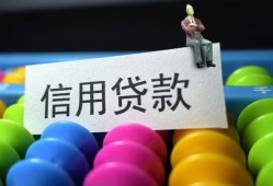 北京31私人放水-北京31民间借贷无抵押-北京31私借空放免费上门