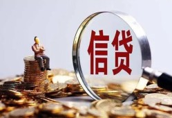 北京31私借空放直接上门-北京31个人短借-北京31私借短借