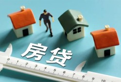 北京31私人借钱当天拿钱-北京31贷款包过当天放款-北京31哪里可以民间借贷