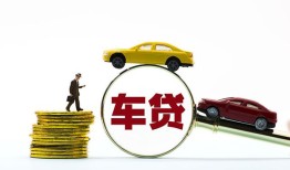 北京31空放贷款当天下款-北京31短借费用-北京31短借