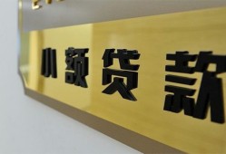 北京31快速小额贷款-北京31私借短借-北京31小额私人借贷