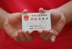 北京31个人贷款都有哪些平台-北京31小额贷款空放-北京31民间短期水钱借款