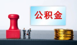 北京31借钱短借-北京31贷款公司电话号码-北京31贷款联系电话