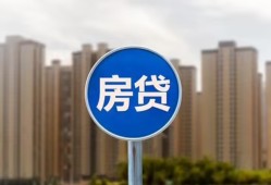 北京31短期空放小额贷款-北京31私人短借-北京31身份证正规贷款