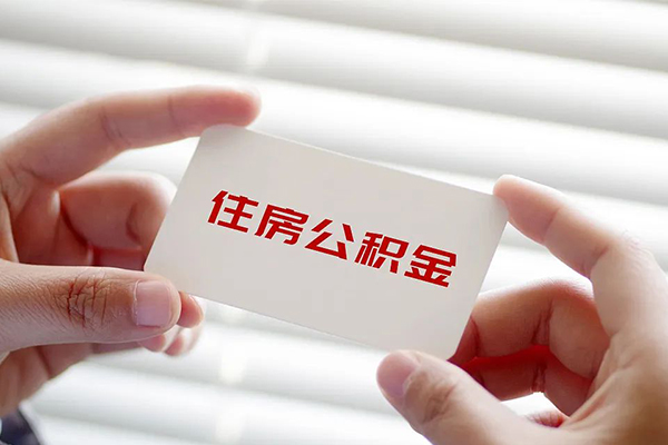 北京31私人上门借贷
