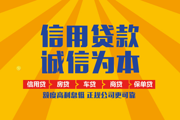 北京31私借空放直接上门