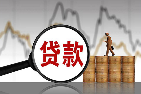 北京31哪里可以私人借款