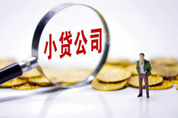 北京31个人借贷