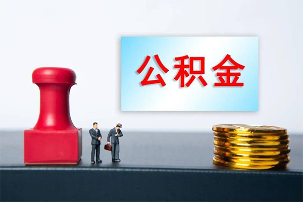 北京31借钱短借