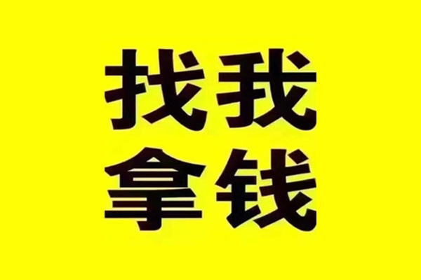 北京31短期空放小额贷款