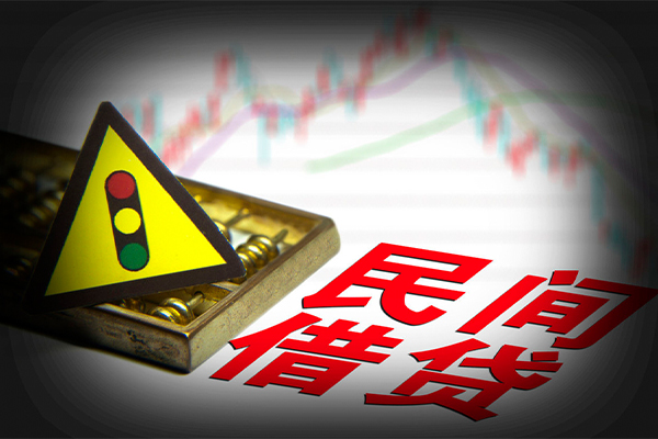 北京31个人私借