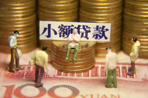 北京31贷款网